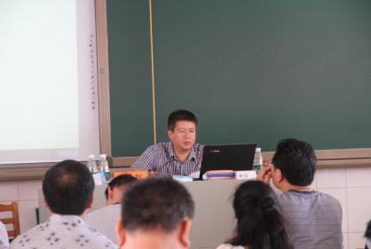 王輝老師文科數(shù)學研討會會場