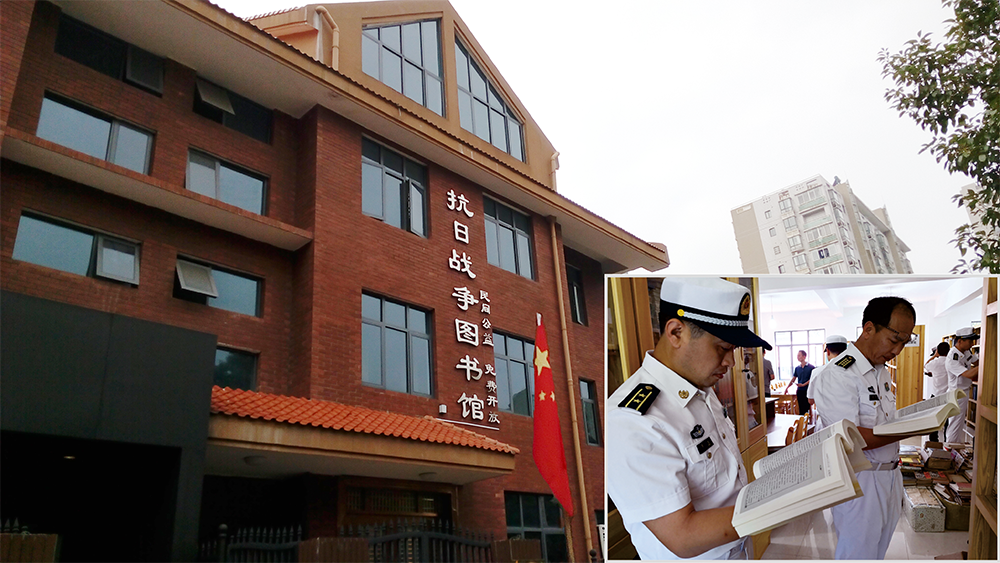 湖南炎德文化實(shí)業(yè)有限何譽(yù)軍創(chuàng)建的抗日戰(zhàn)爭圖書館。右下圖為海軍某部官兵到抗日戰(zhàn)爭圖書館參觀學(xué)習(xí)。