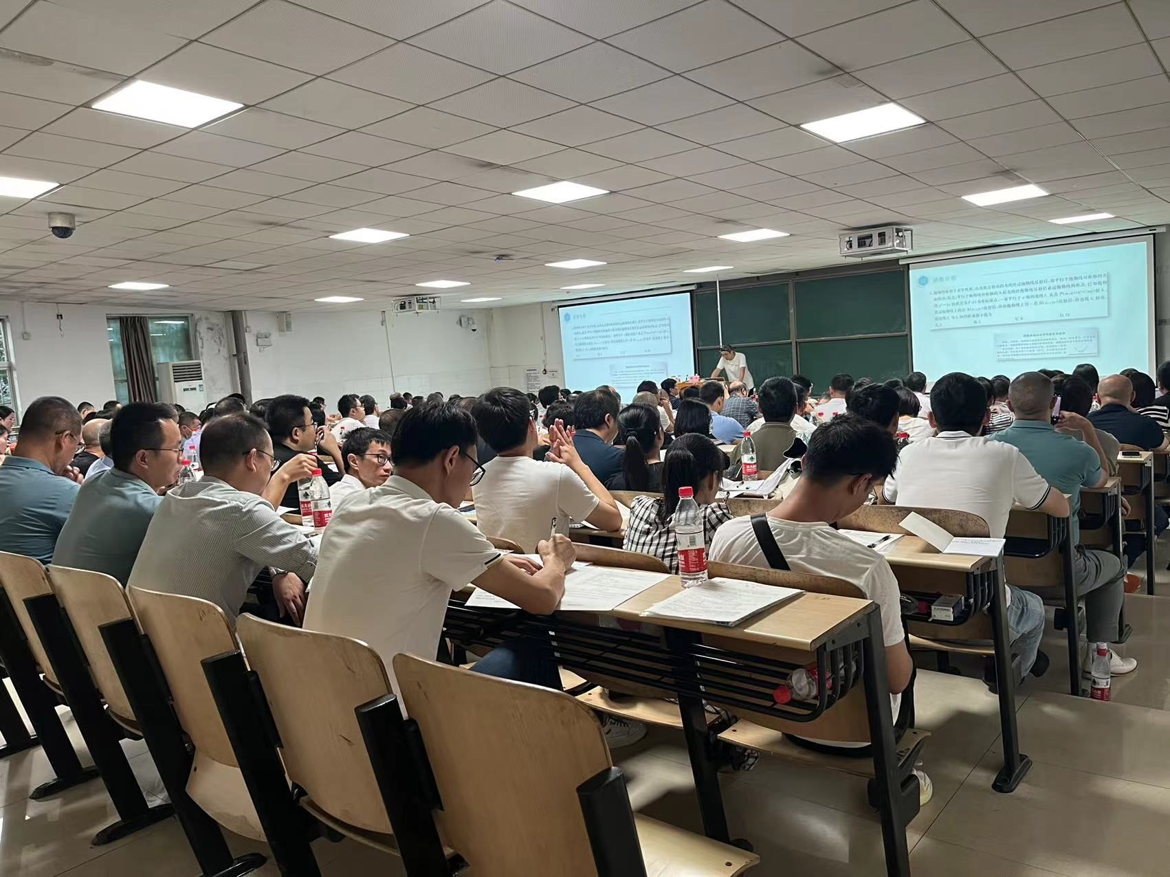 數(shù)學(xué)分會場，主講專家：長沙市一中黃老師